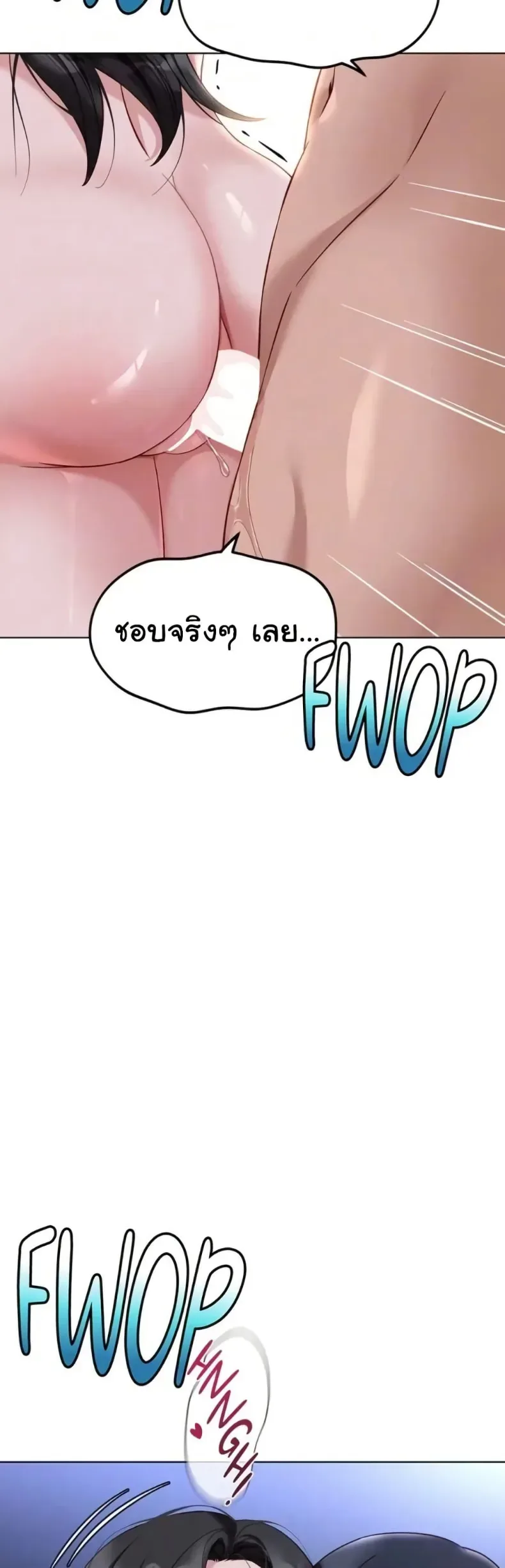 page-35