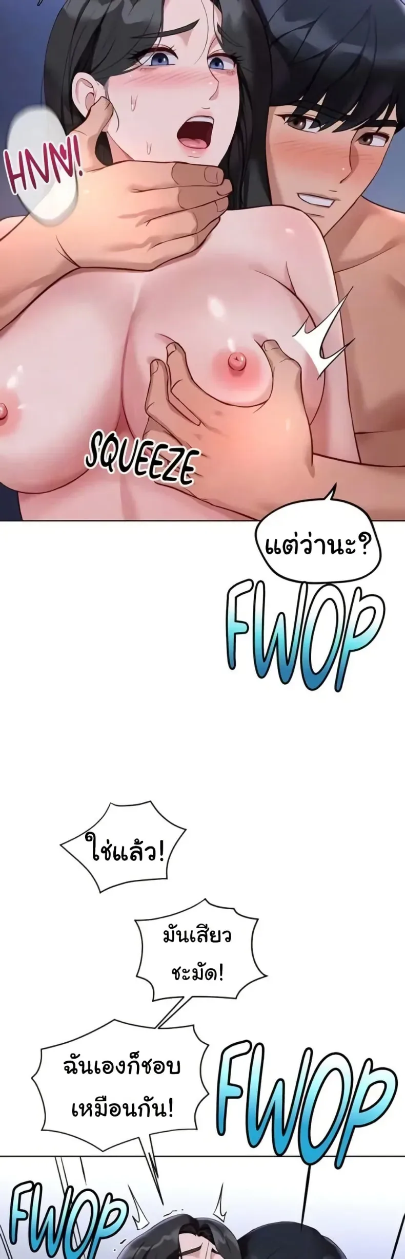 page-36