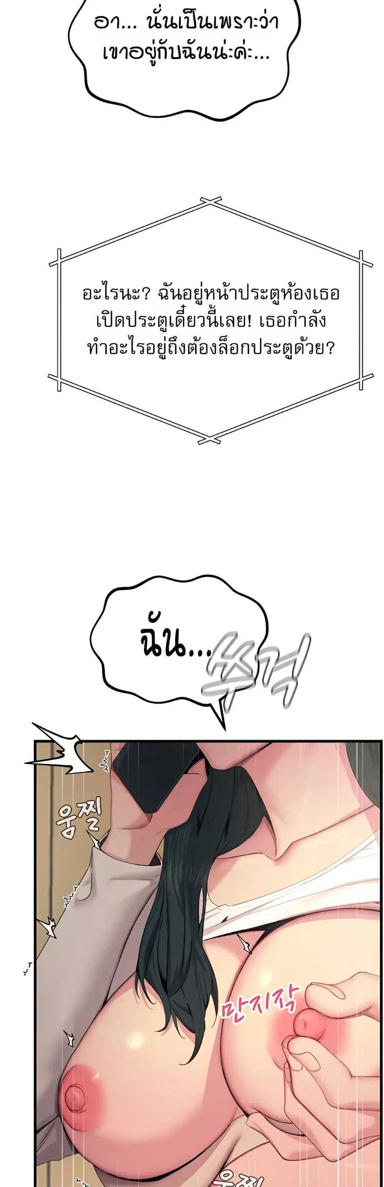 page-27