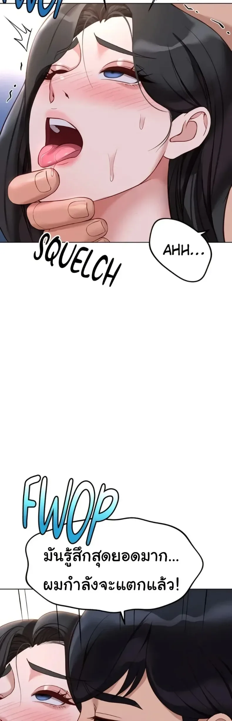 page-39