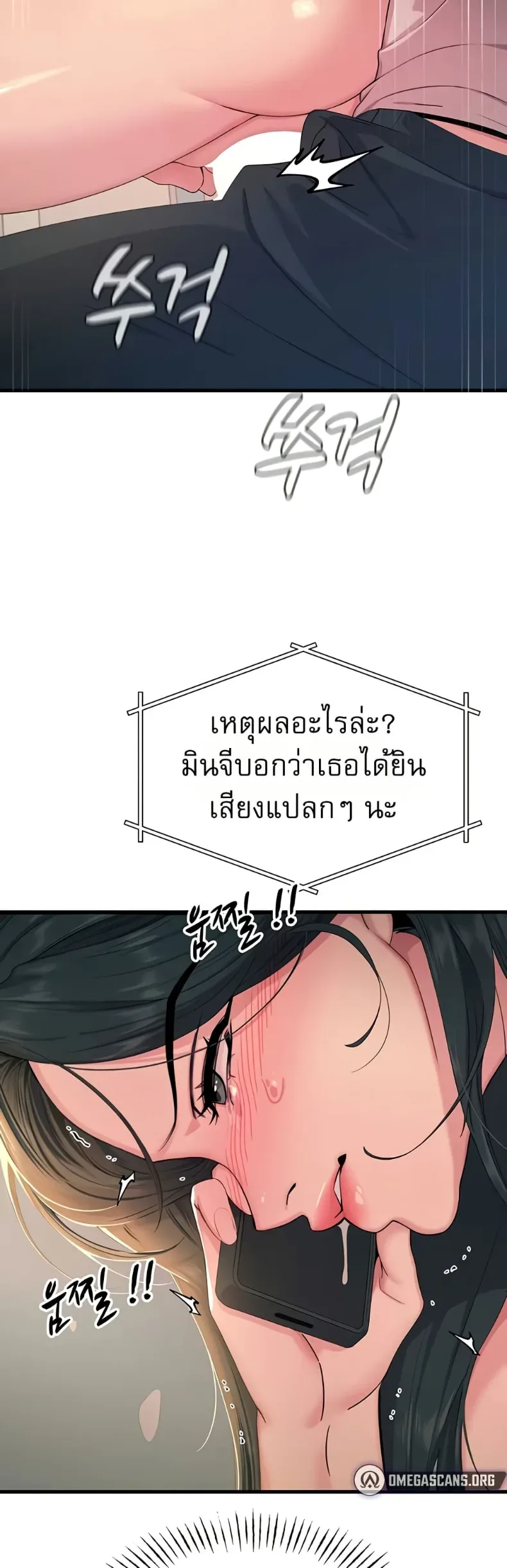 page-29