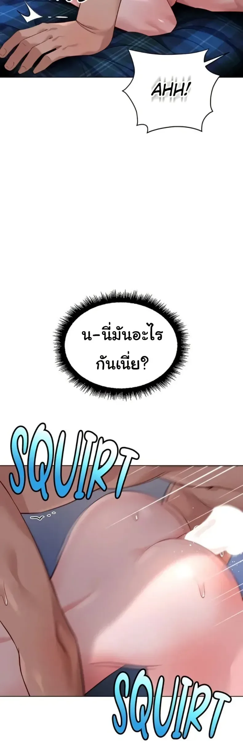 page-43