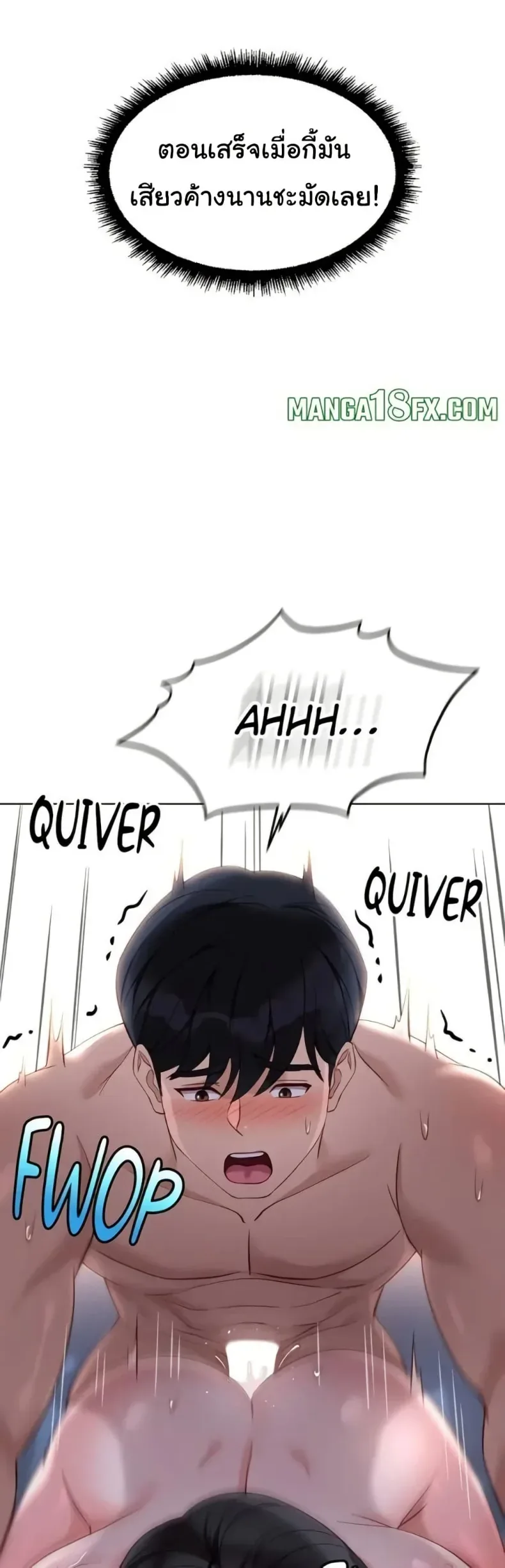 page-44