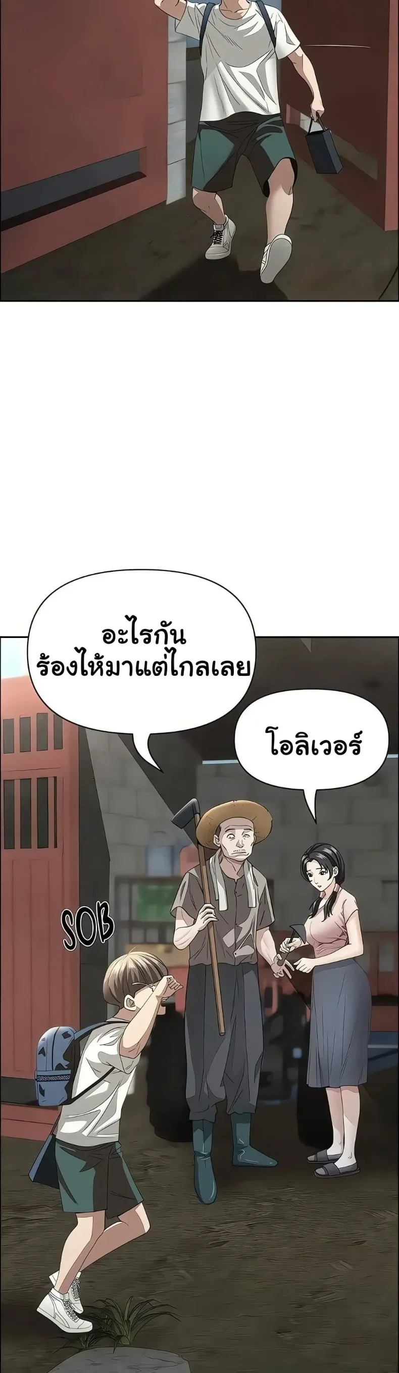 page-22