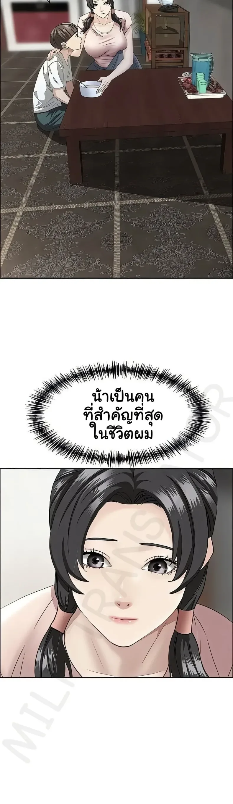 page-24