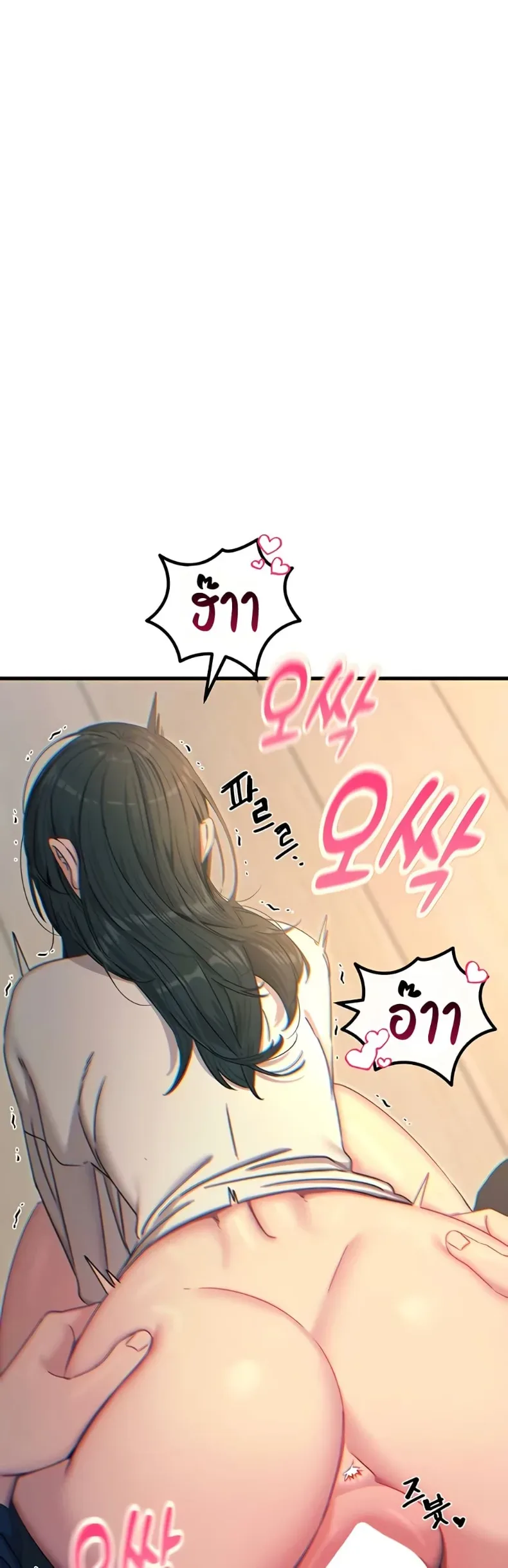 page-39