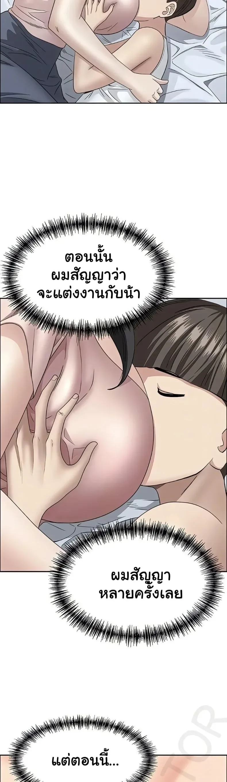 page-26