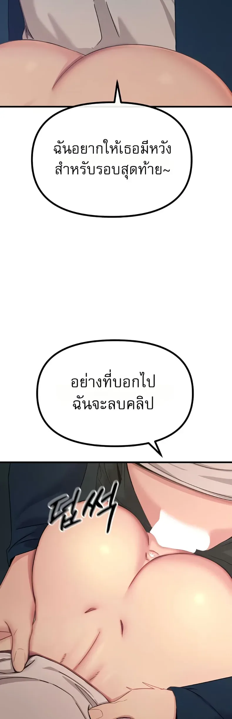 page-46