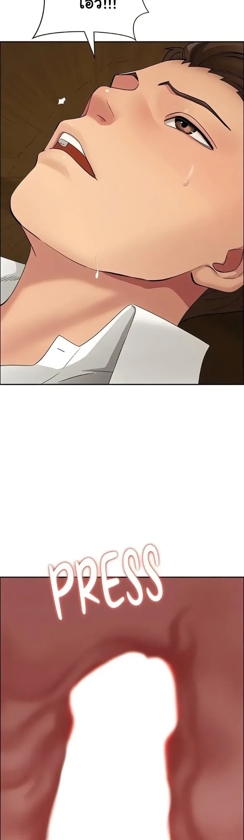 page-37