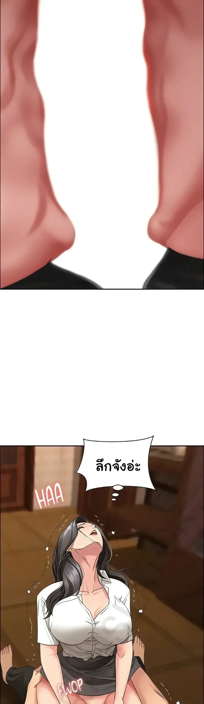 page-38