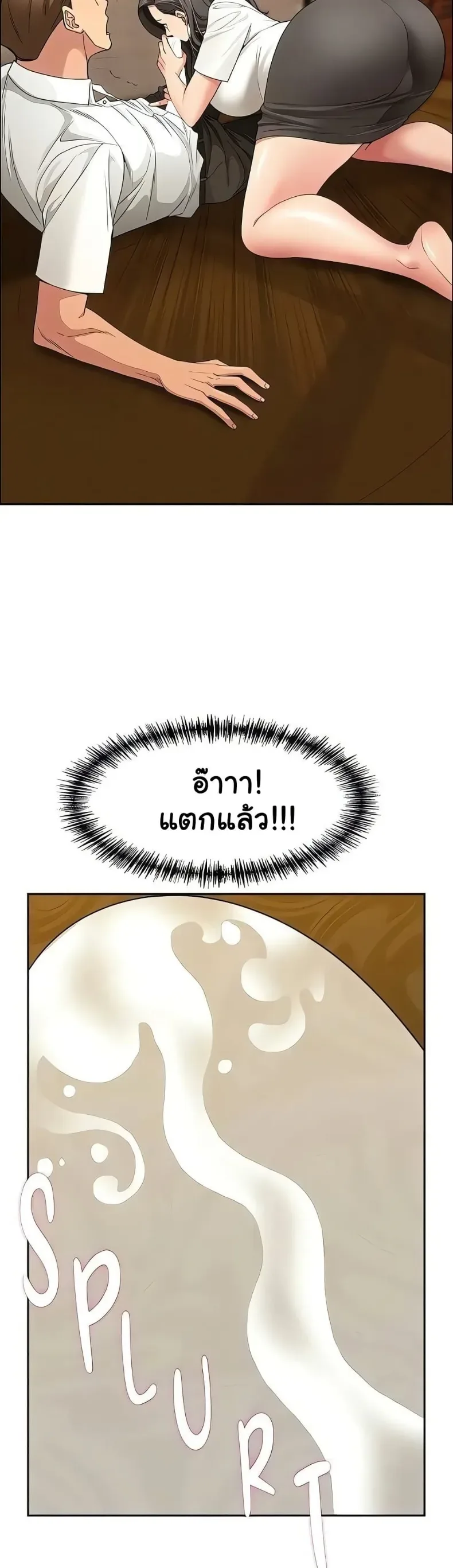 page-28