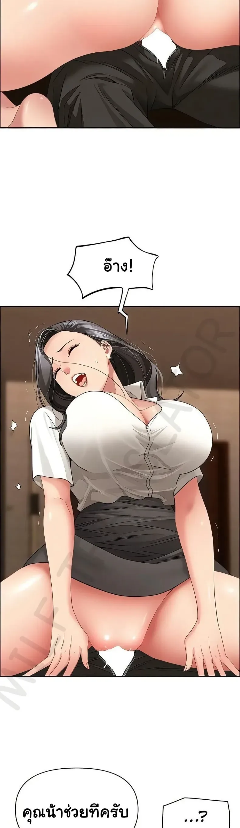 page-40