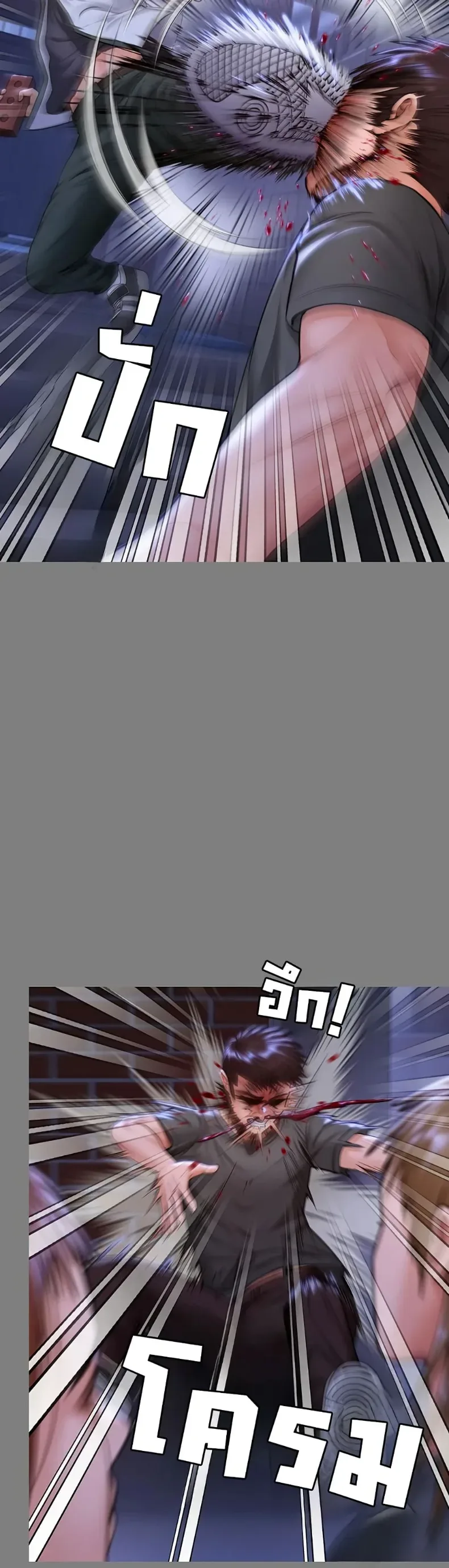 page-16