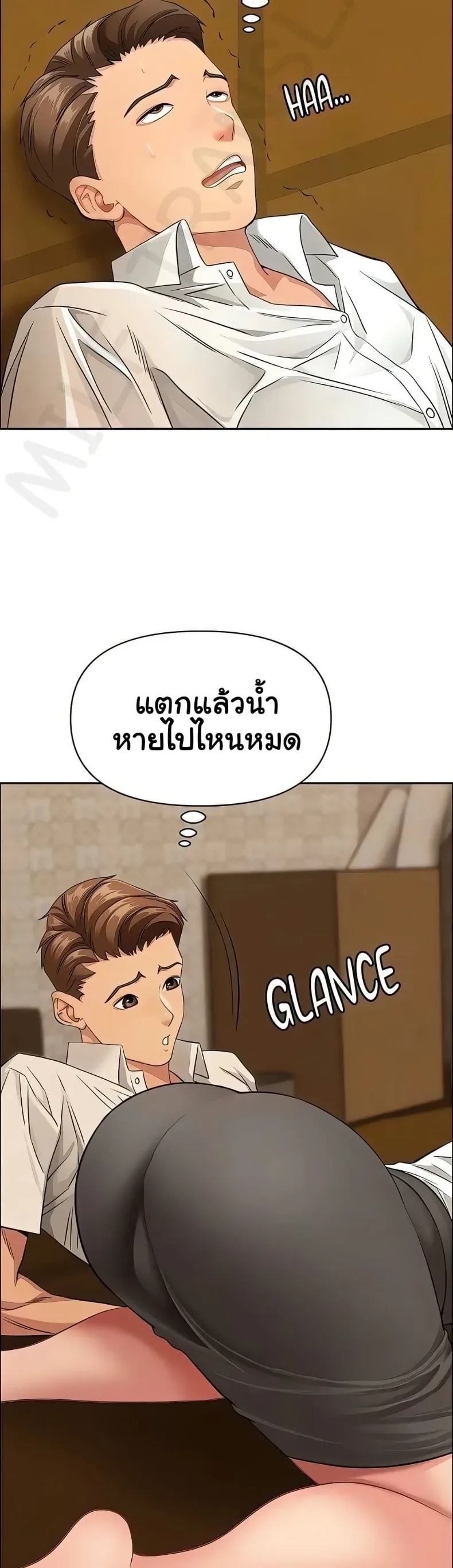 page-31
