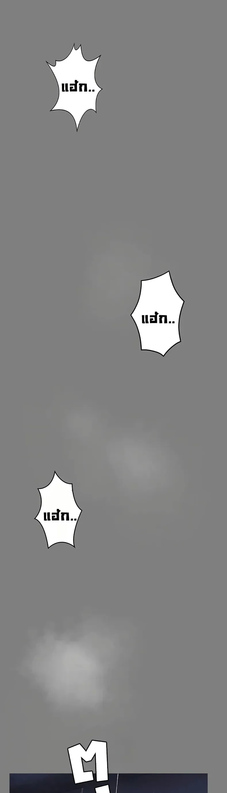 page-20