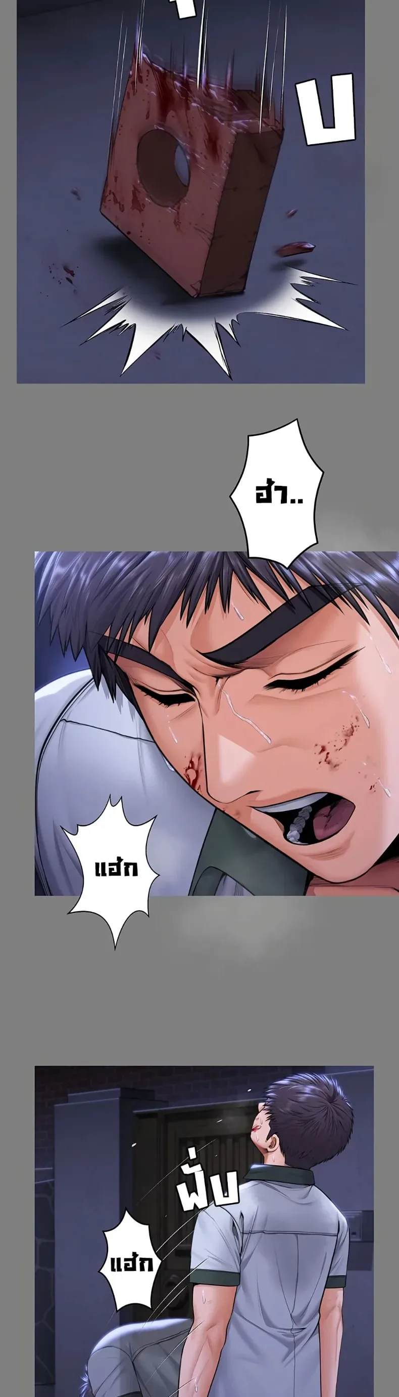 page-21