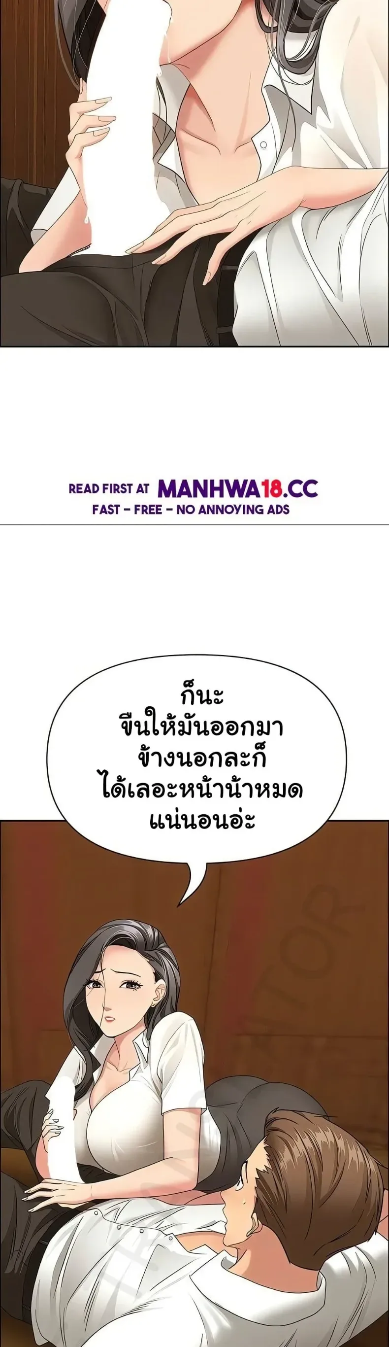 page-35
