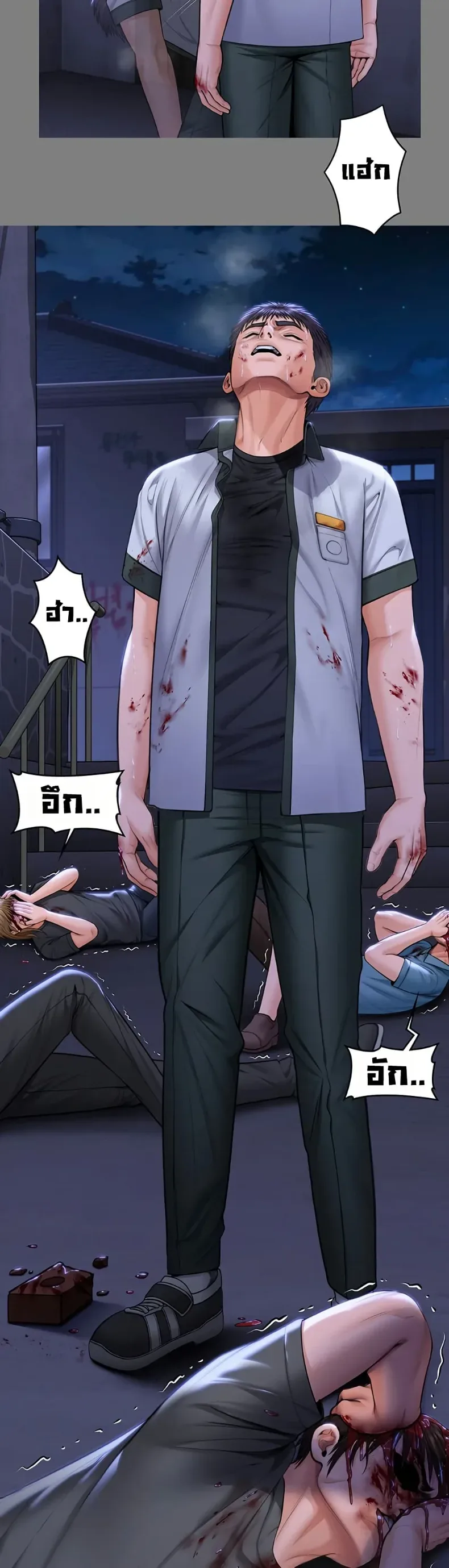 page-22