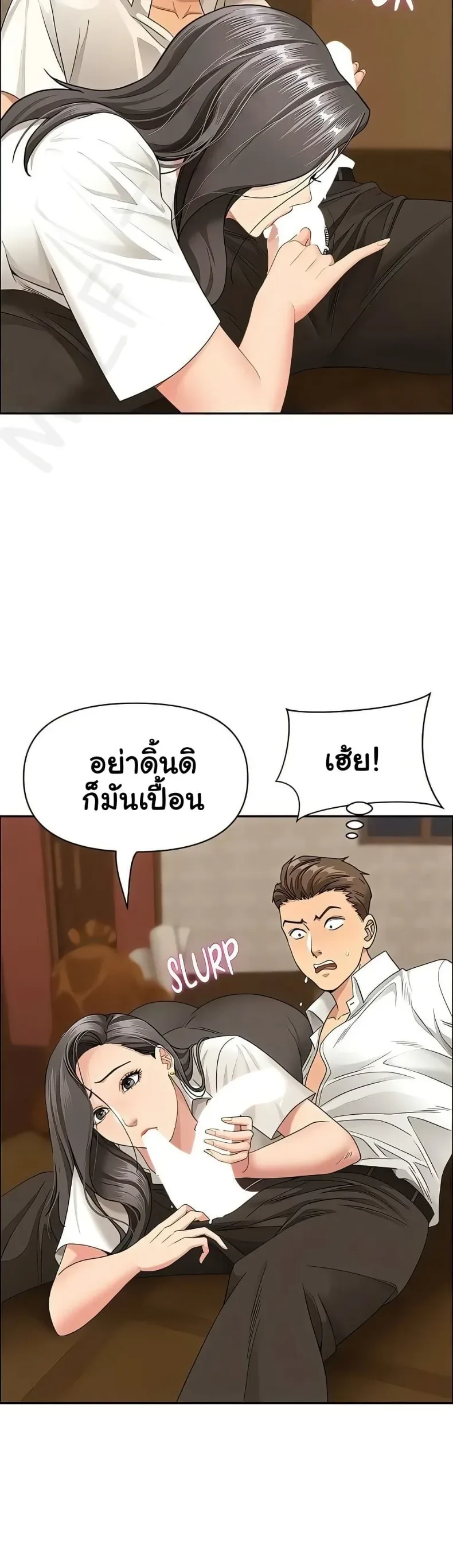 page-39