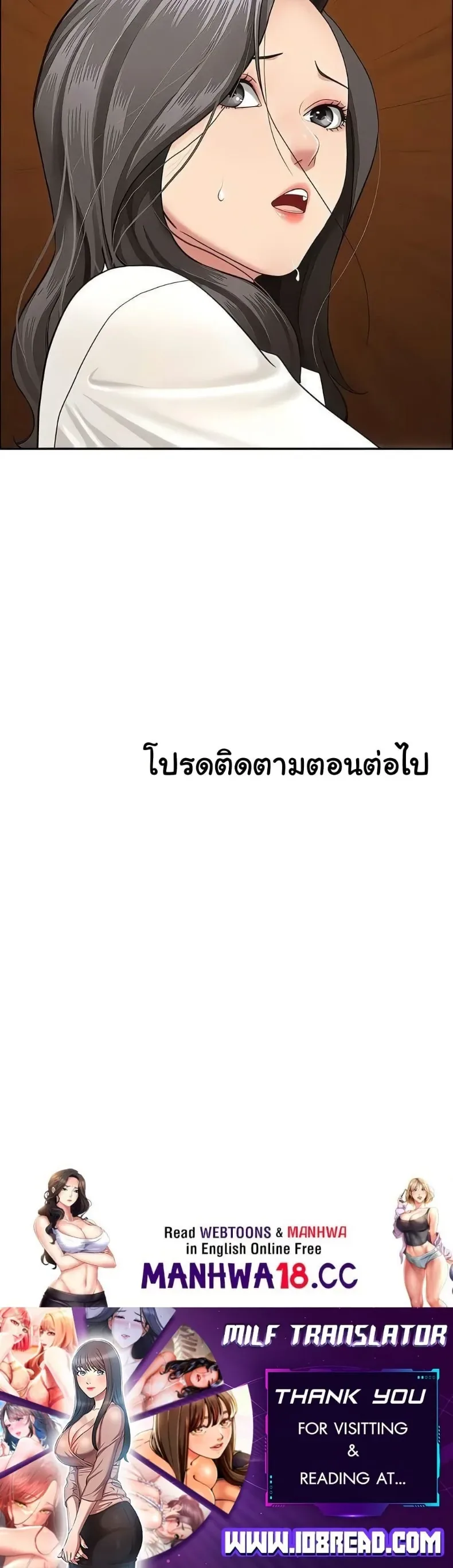 page-50