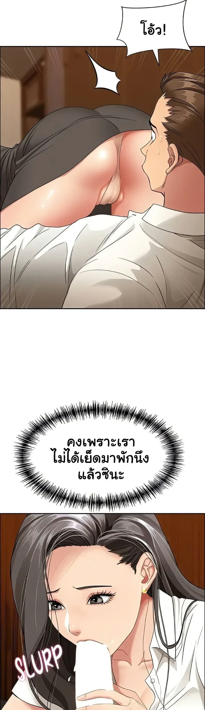 page-42
