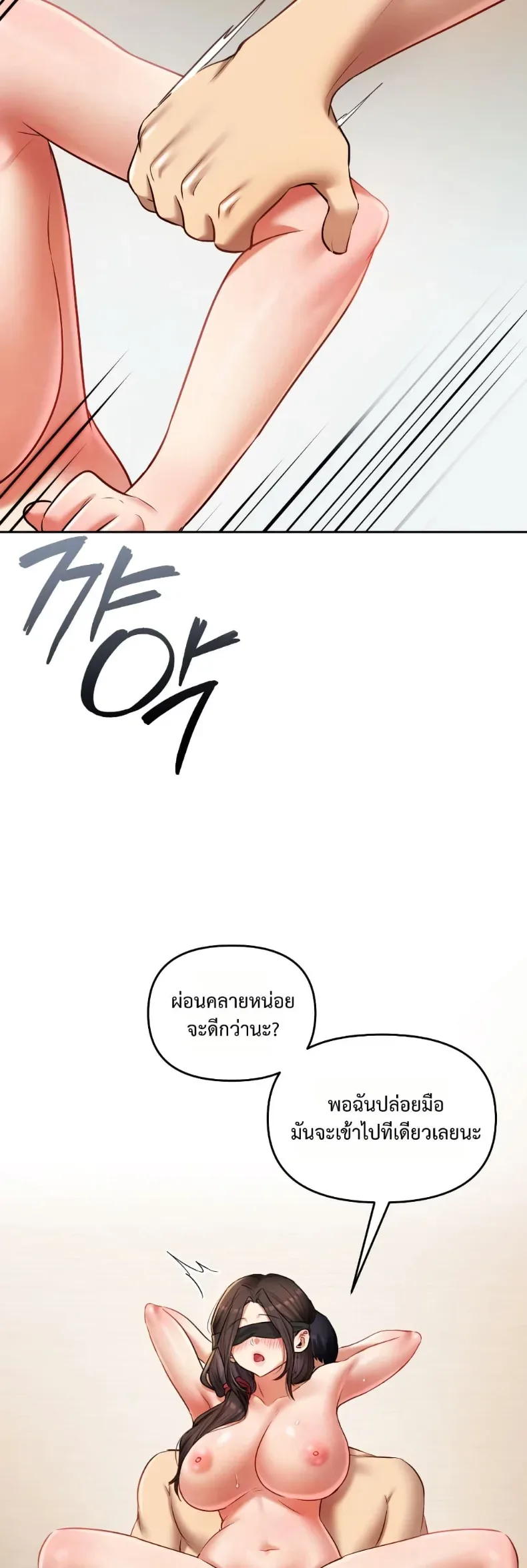 page-22