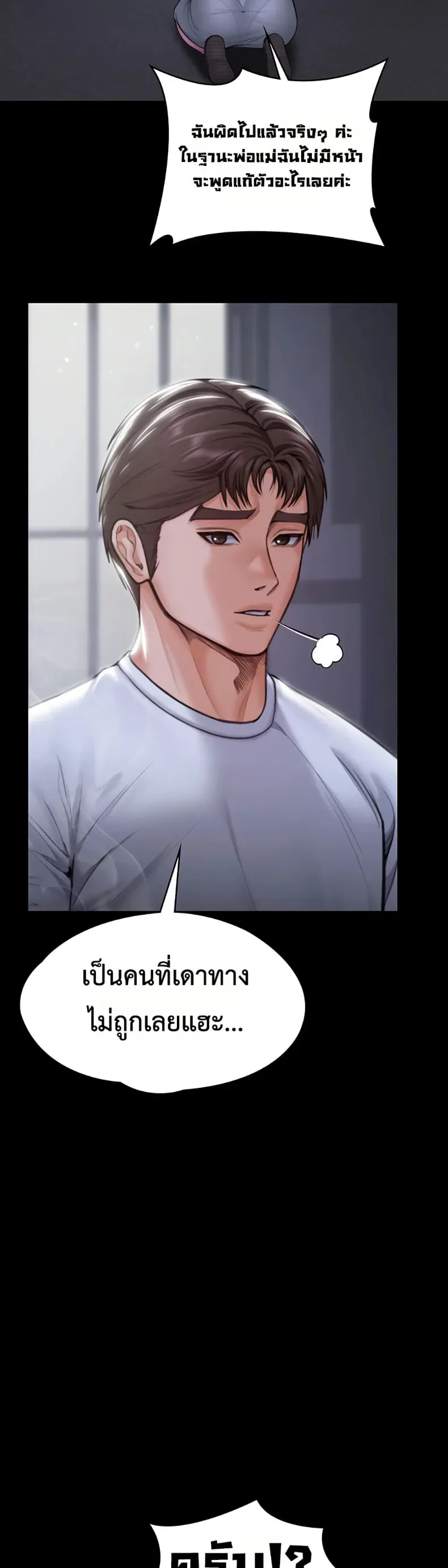page-30
