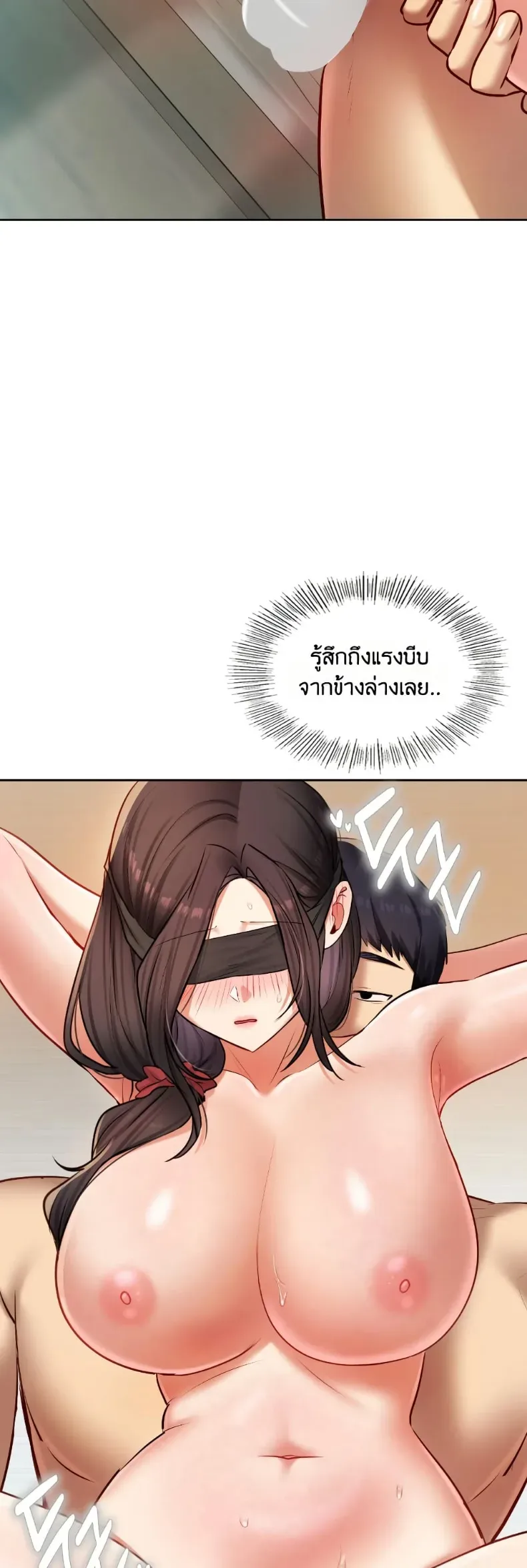 page-24