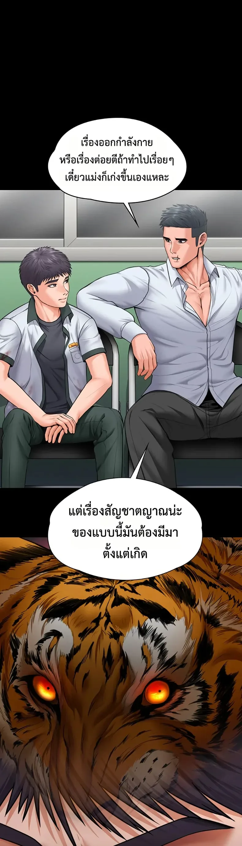 page-35