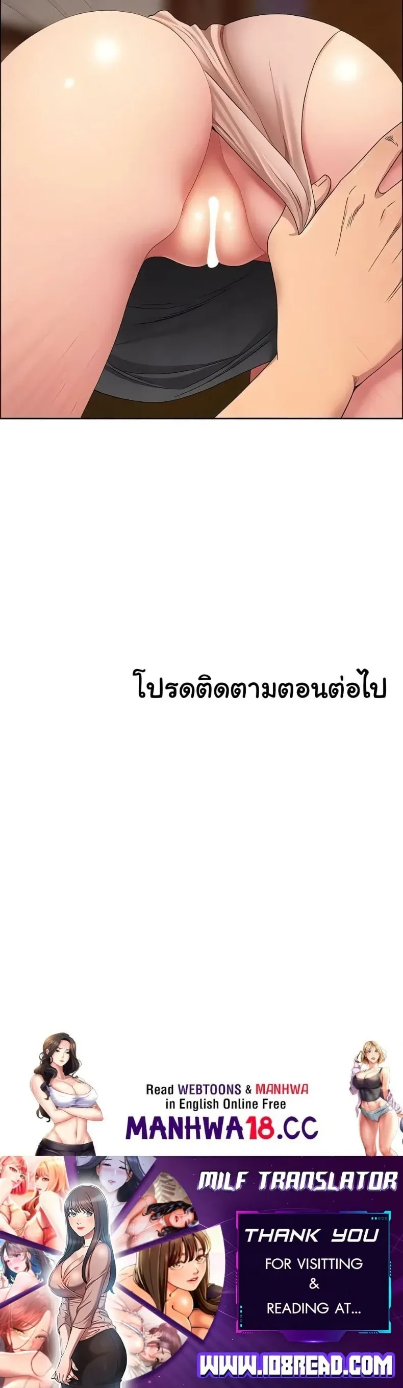 page-50