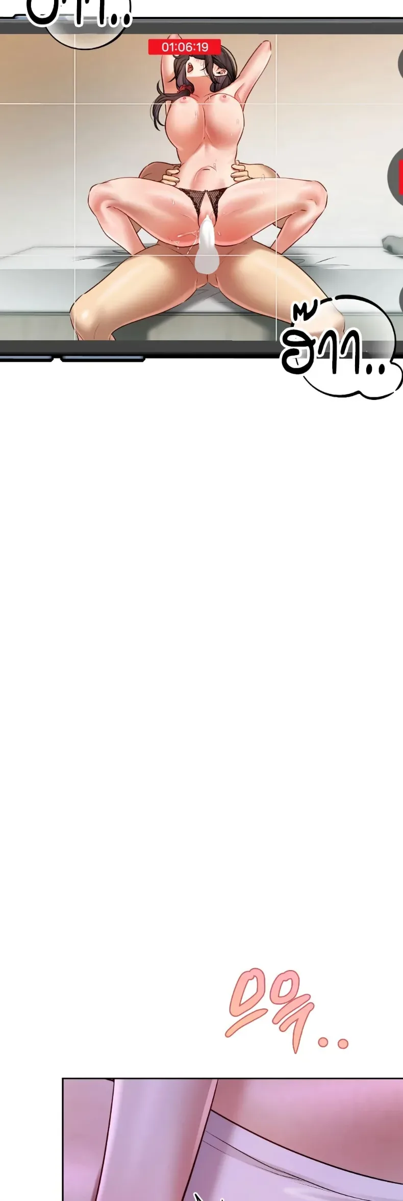 page-31