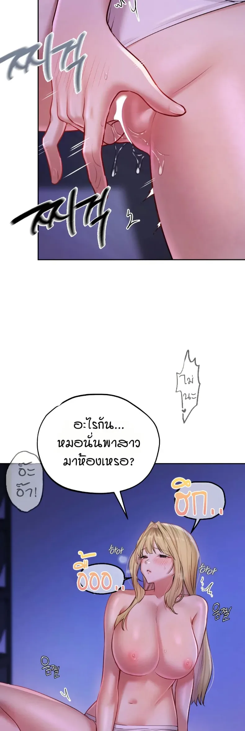 page-32