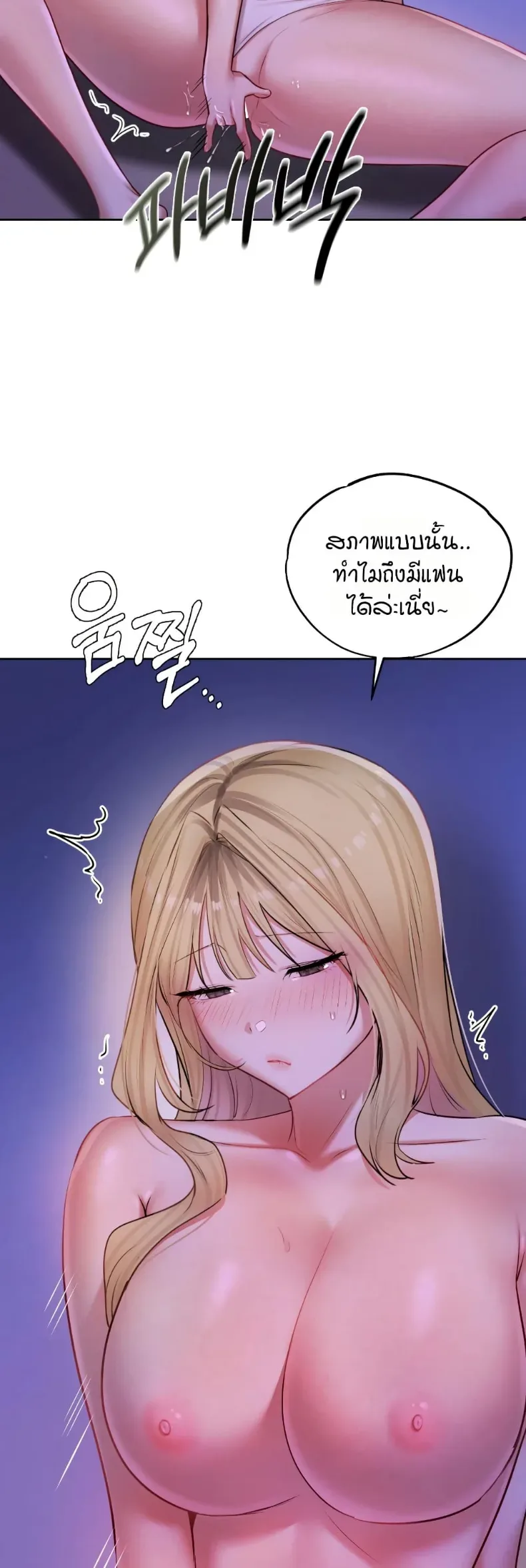 page-33