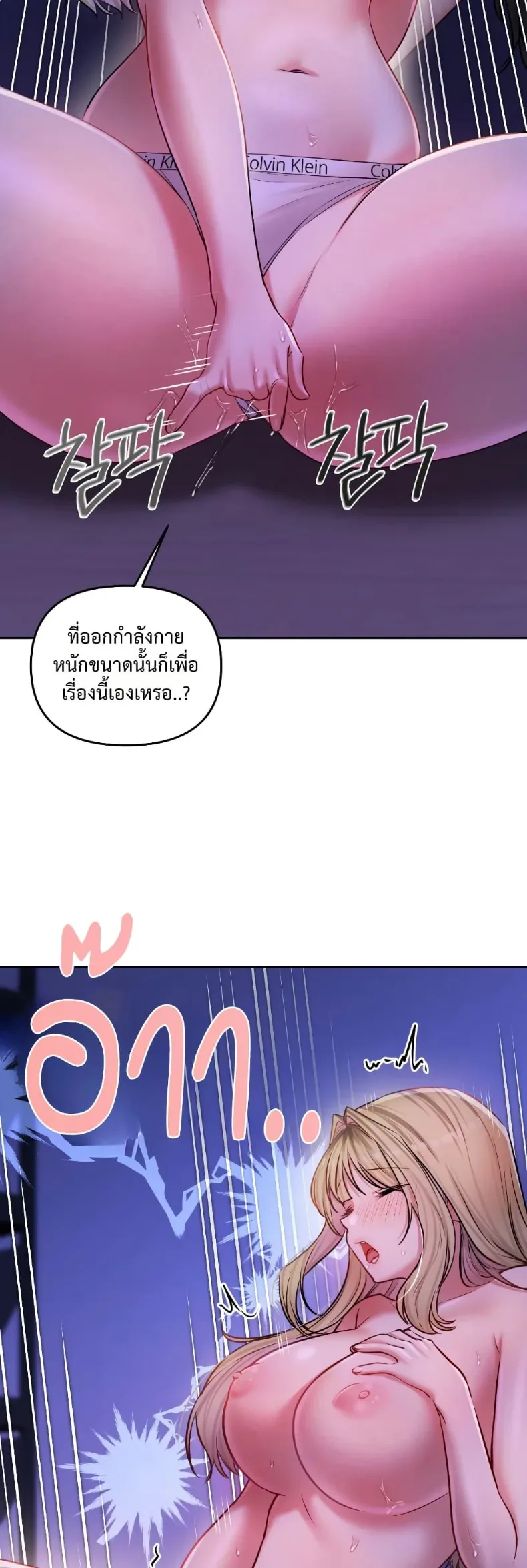 page-36
