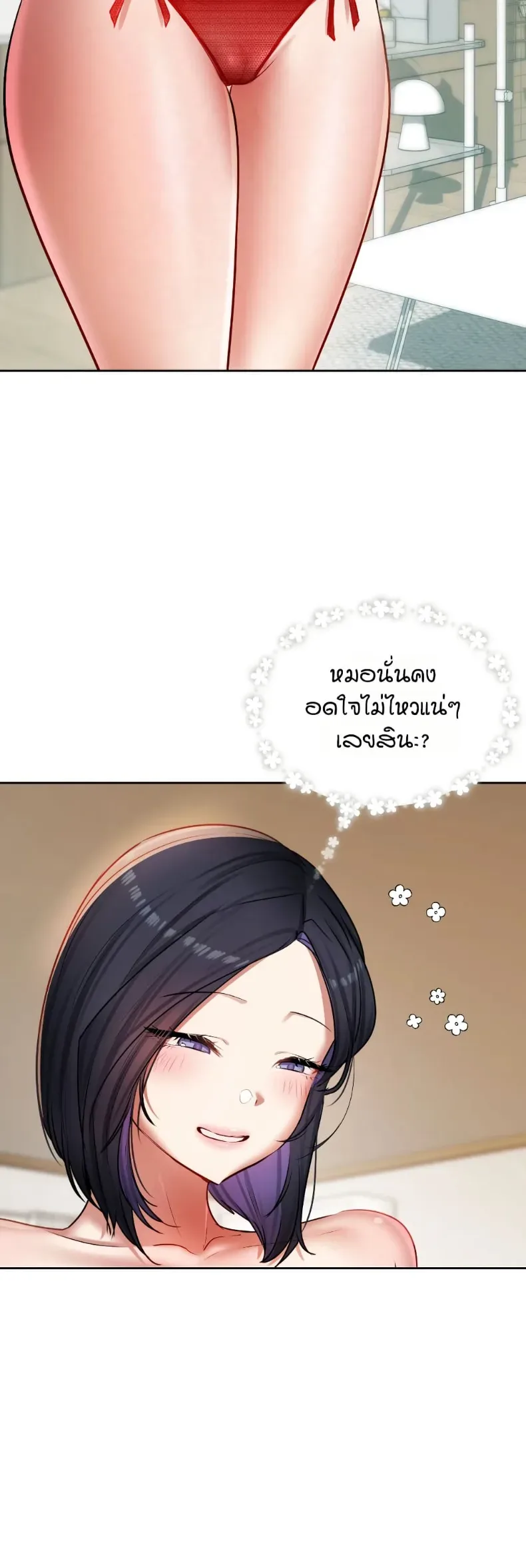 page-40