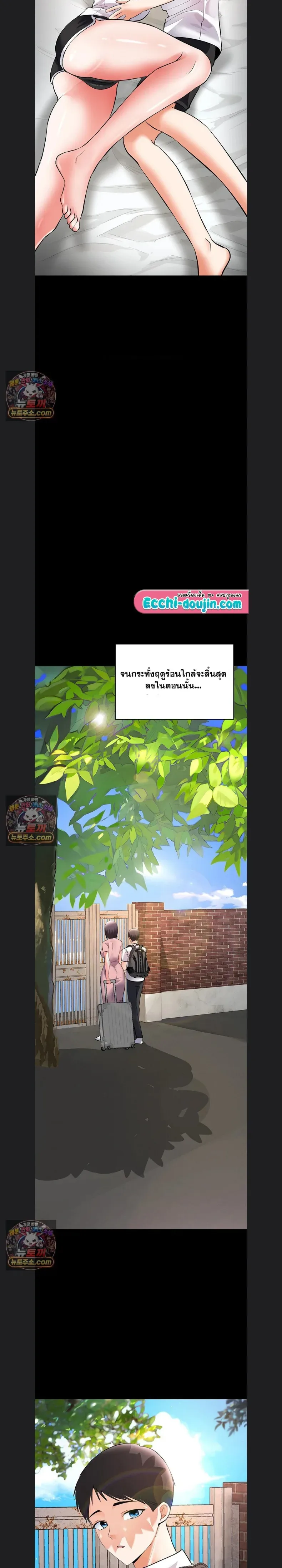 page-12