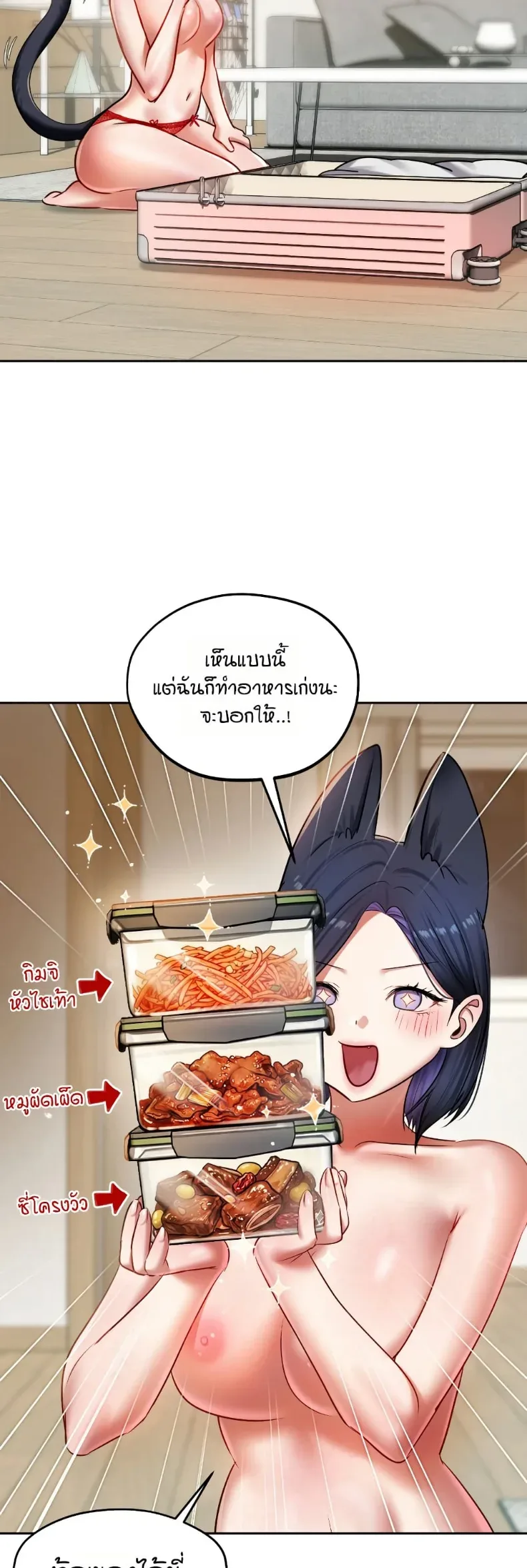page-42