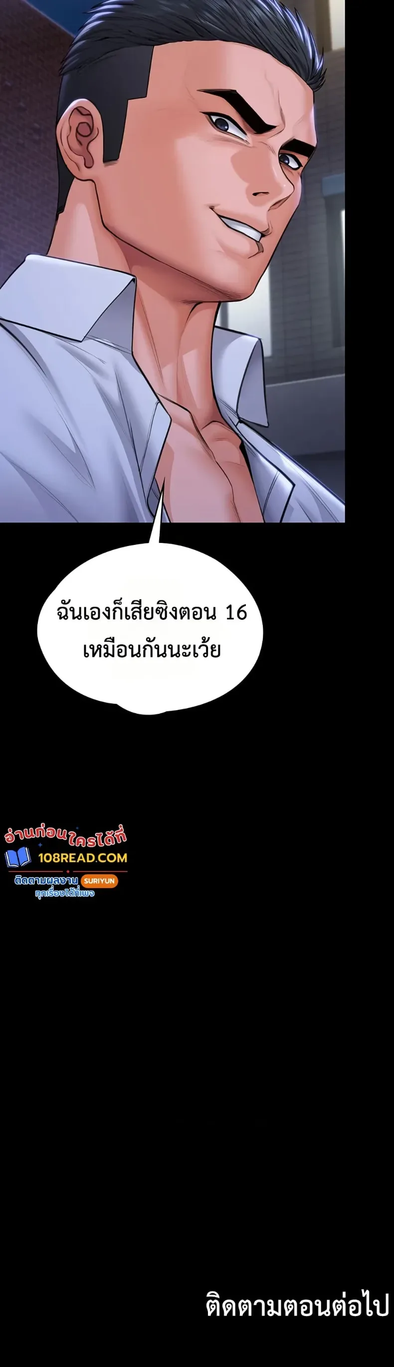 page-50