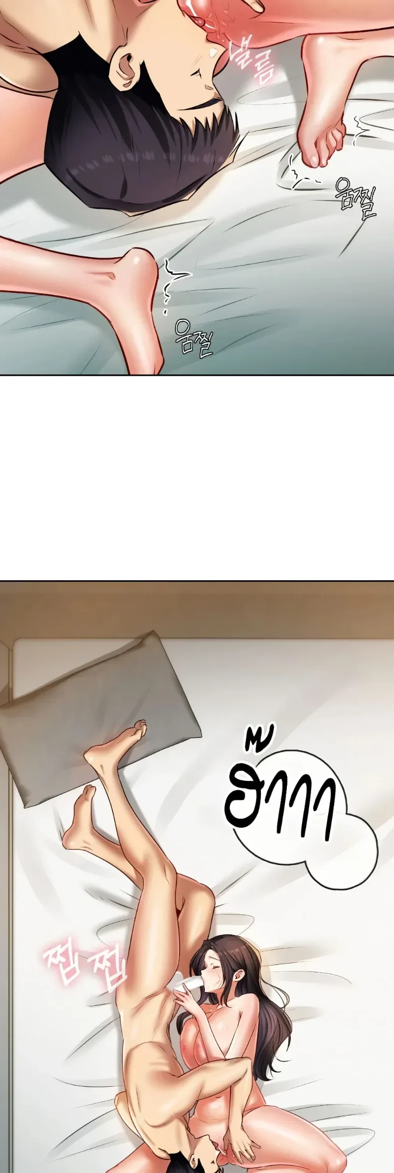 page-46