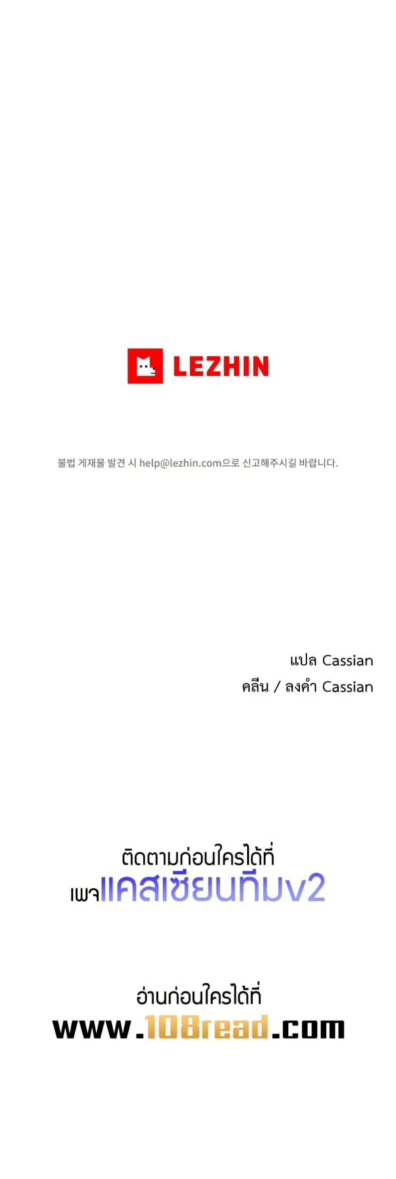 page-50