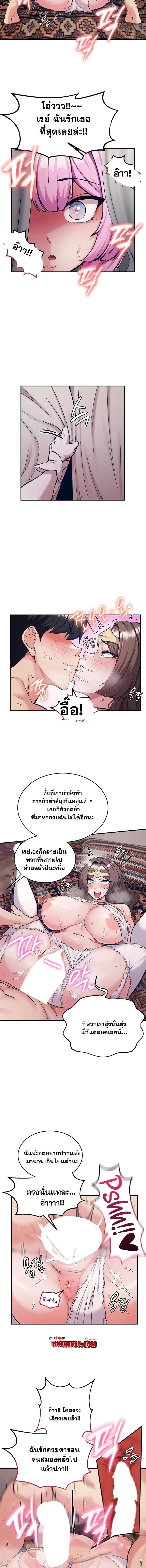 page-4