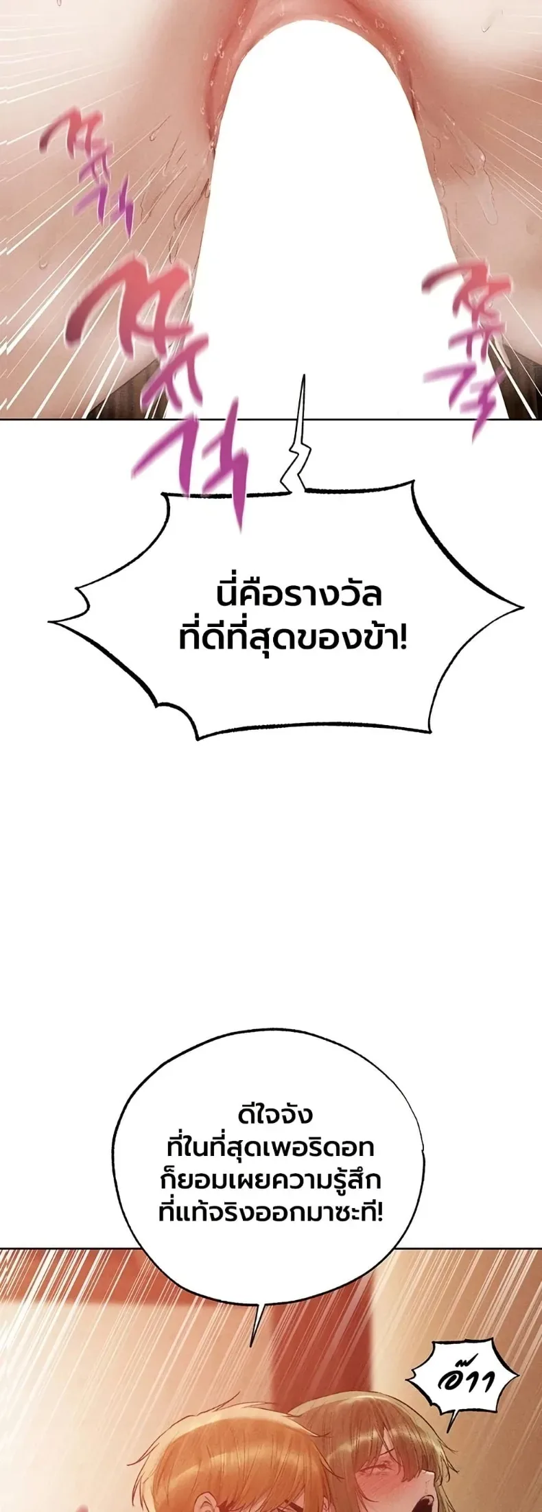 page-22