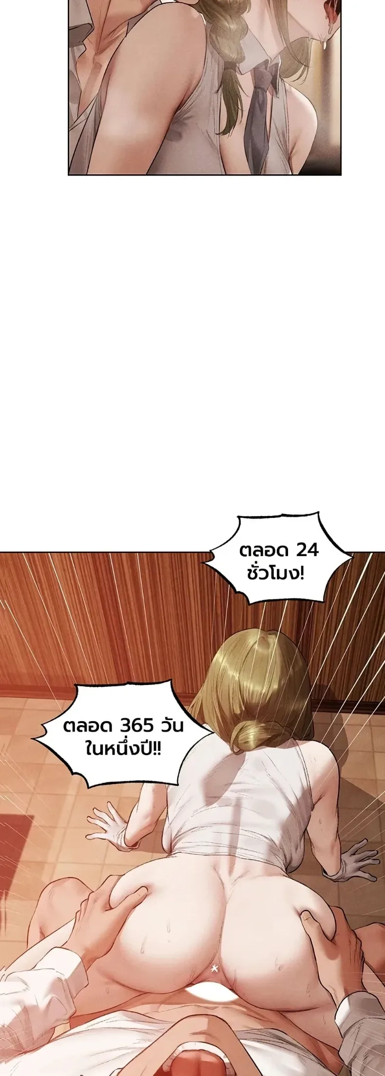 page-26