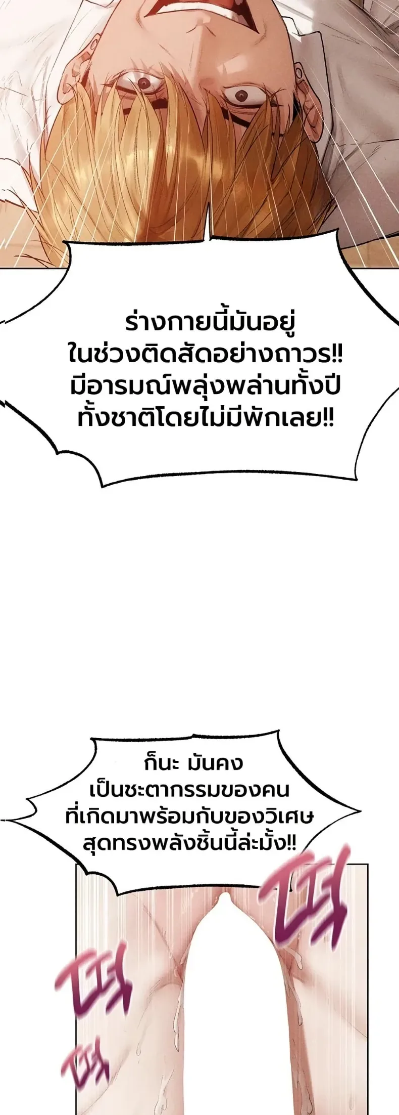 page-27
