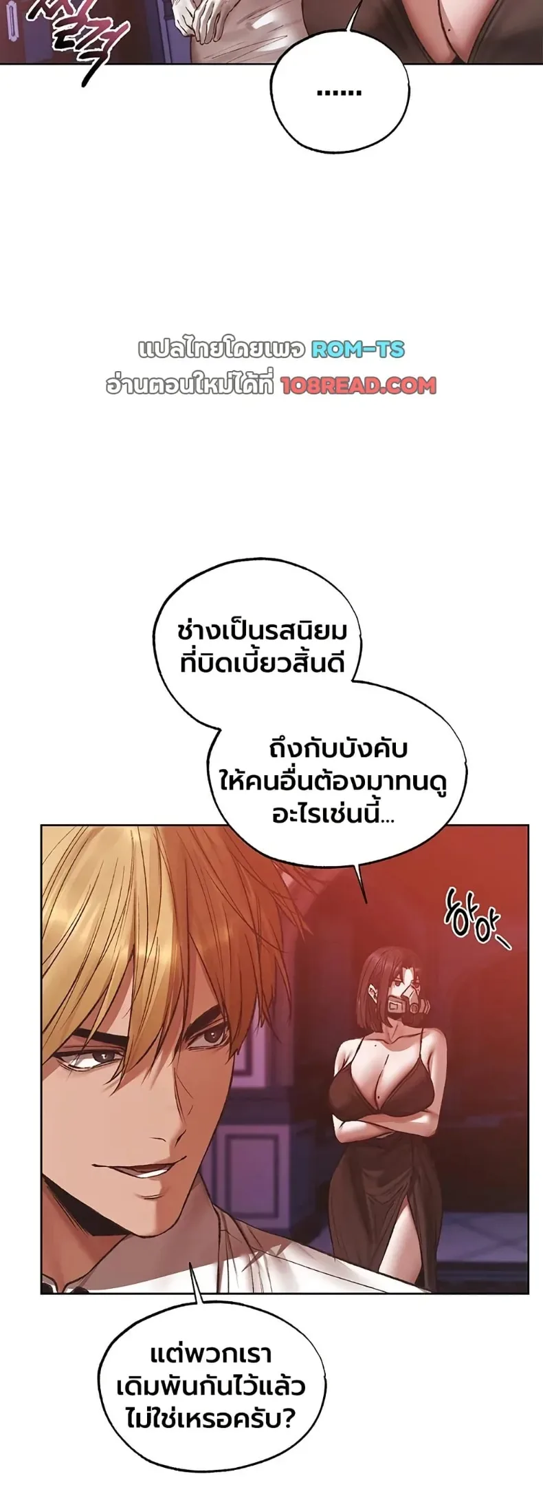 page-22