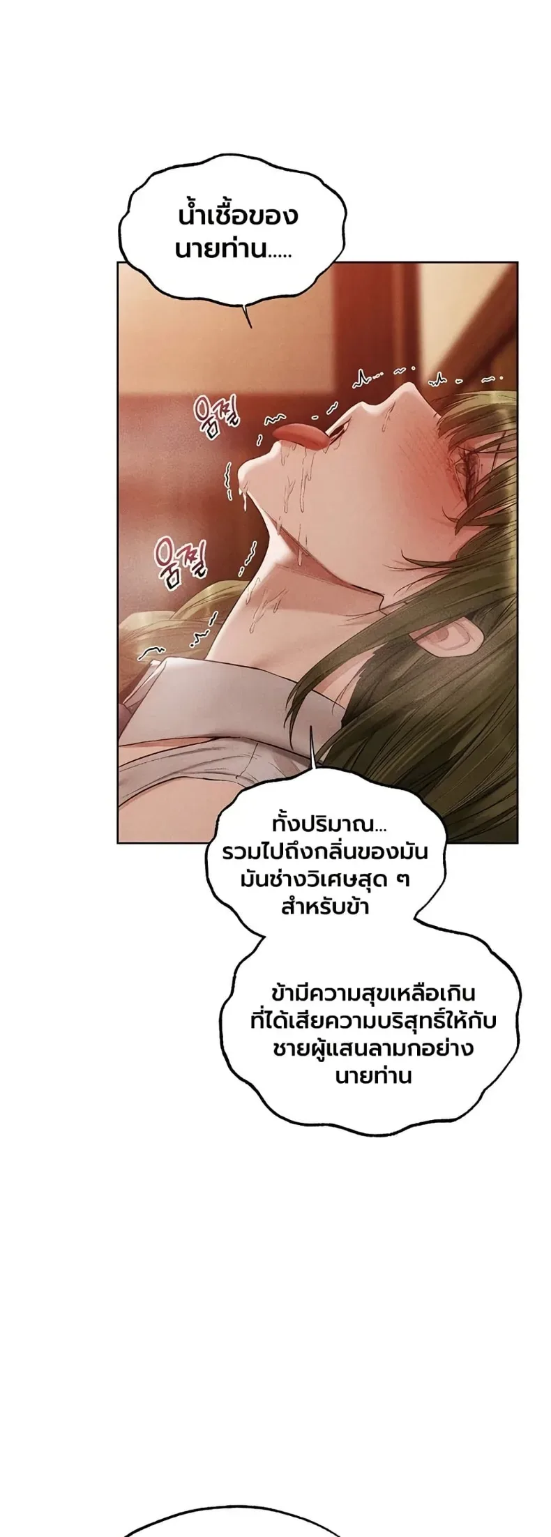page-34