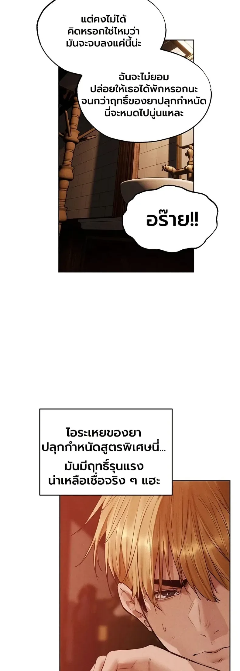page-35