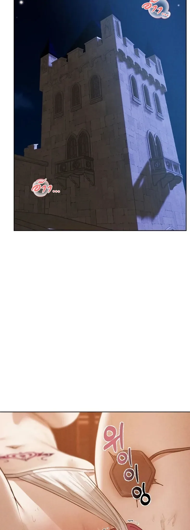 page-37