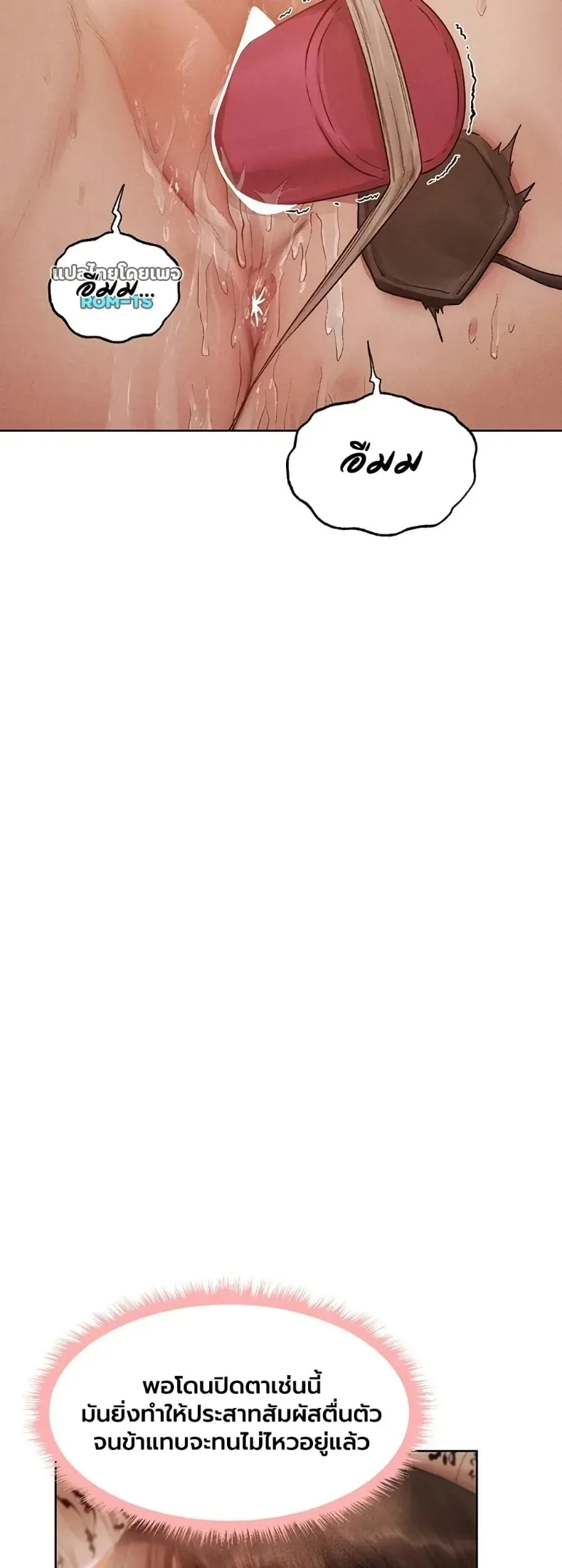 page-38