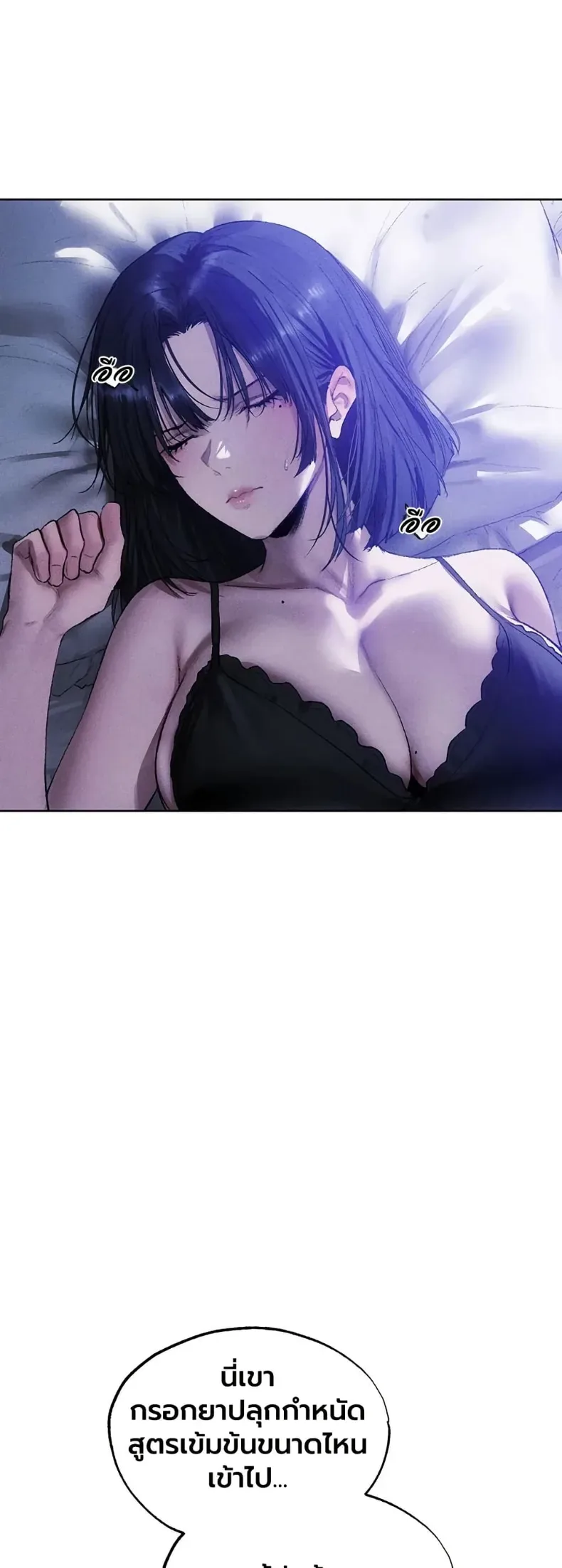 page-43